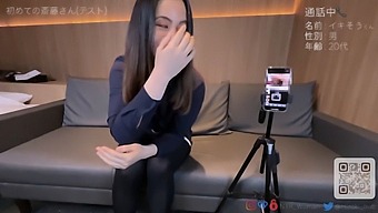 Sensual Solo Play With A Married Woman On The Phone
